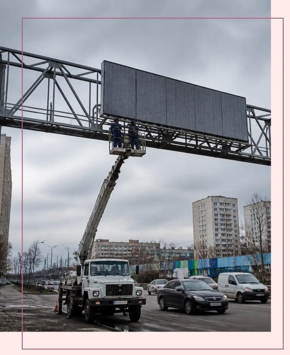 Реклама на дорожных арках в Туймазы от 25475 р. | Аванза-Тмз